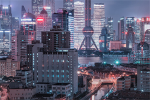 一起讨论社会话题的社交活动